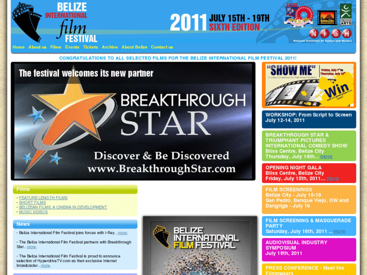 www.belizefilmfestival.com