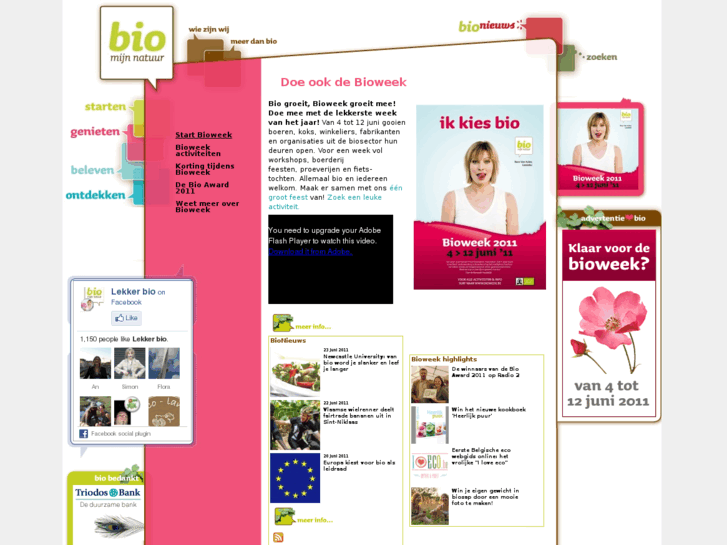 www.bioweek.be