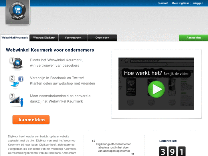 www.digikeur.com