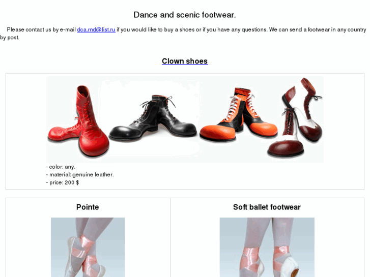 www.exotic-footwear.com