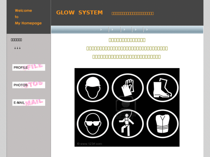 www.glow-system.com