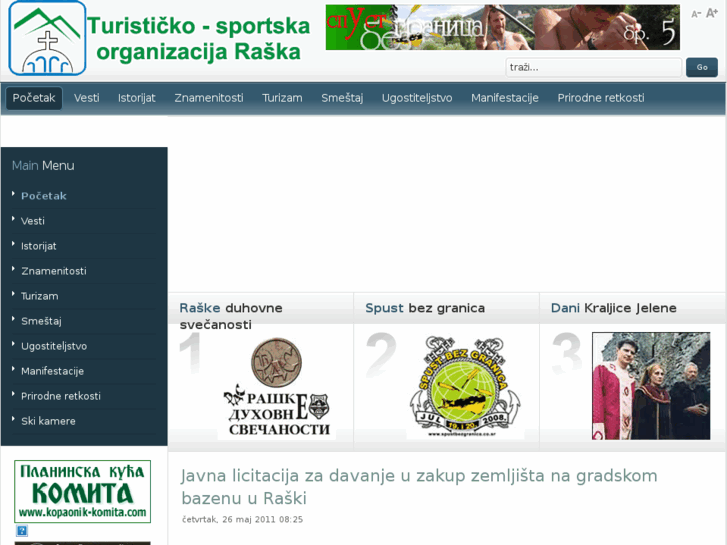 www.raska-turizam.rs