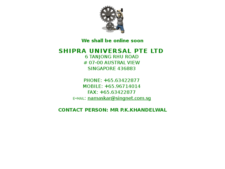 www.shipra.org