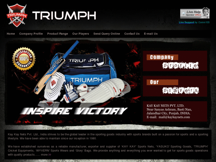 www.triumphcricket.com