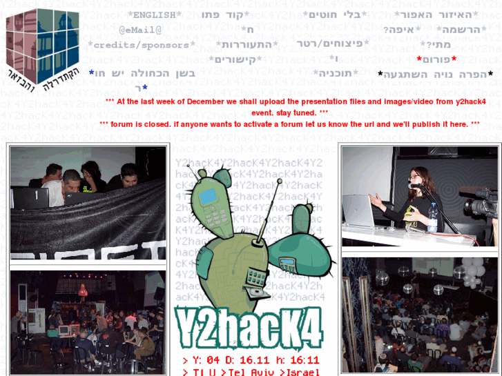 www.y2hack4.org