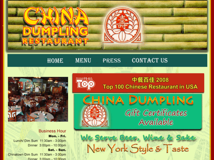 www.chinadumplings.com