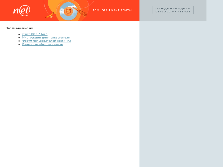www.itzr.biz