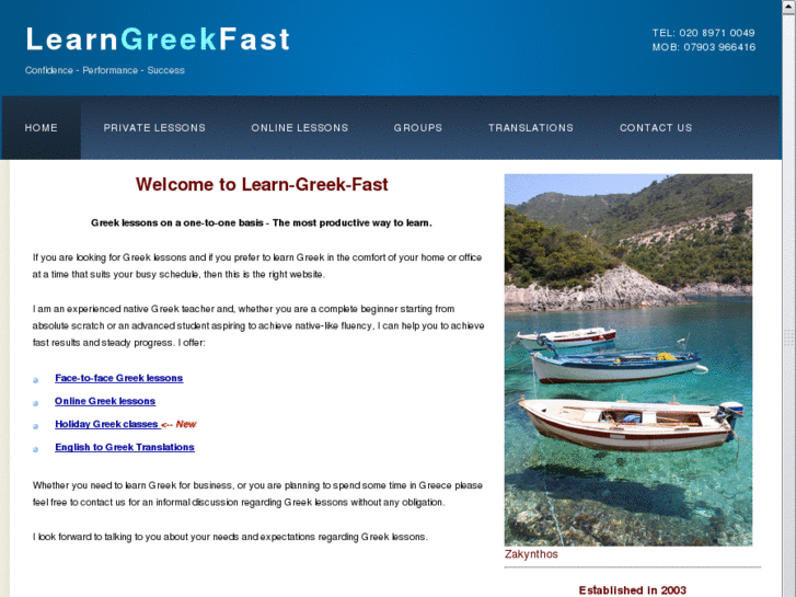 www.learn-greek-fast.co.uk