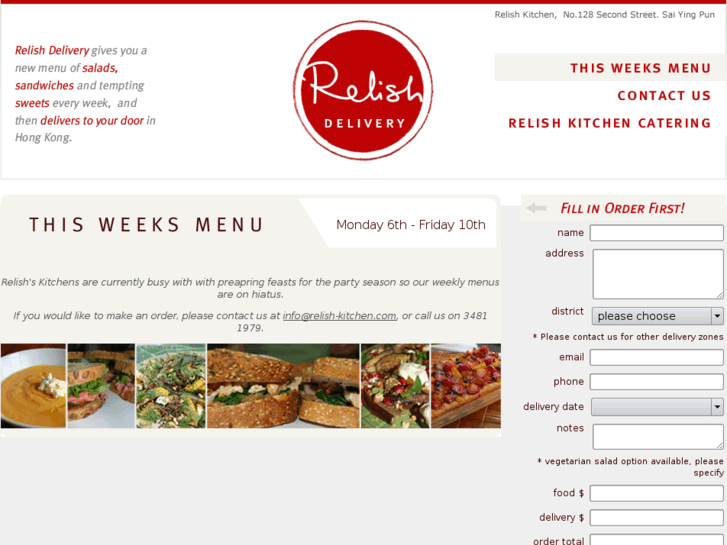 www.relish-delivery.com