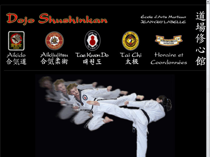 www.shushinkandojo.com