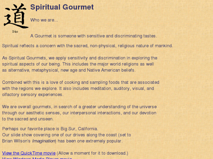 www.spiritualgourmet.com