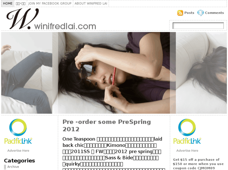 www.winifredlai.com