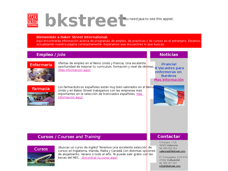 www.bkstreet.com