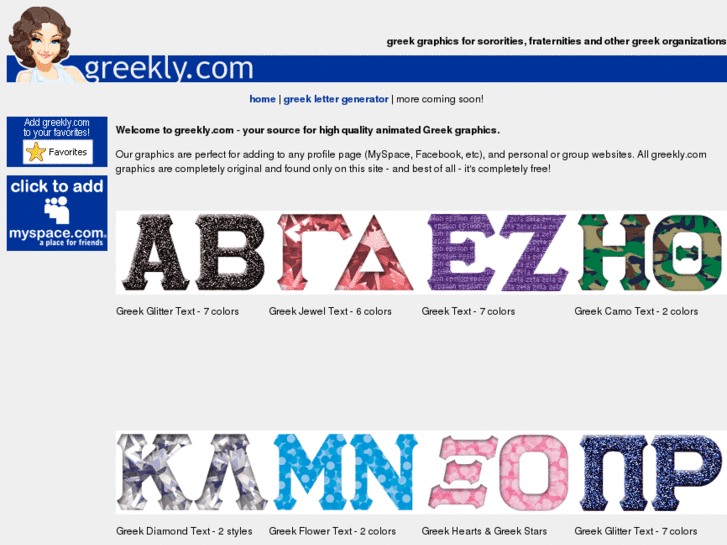 www.greekly.com