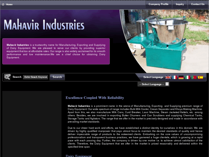 www.mahavirindustries.net