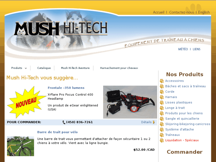 www.mushhitech.com