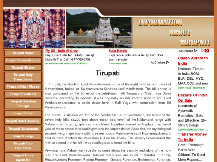 www.tirupati.ind.in