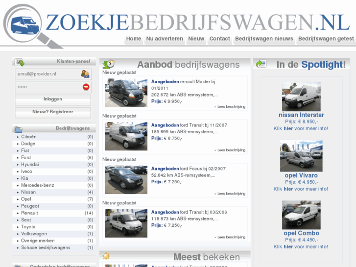 www.zoekjebedrijfswagen.nl