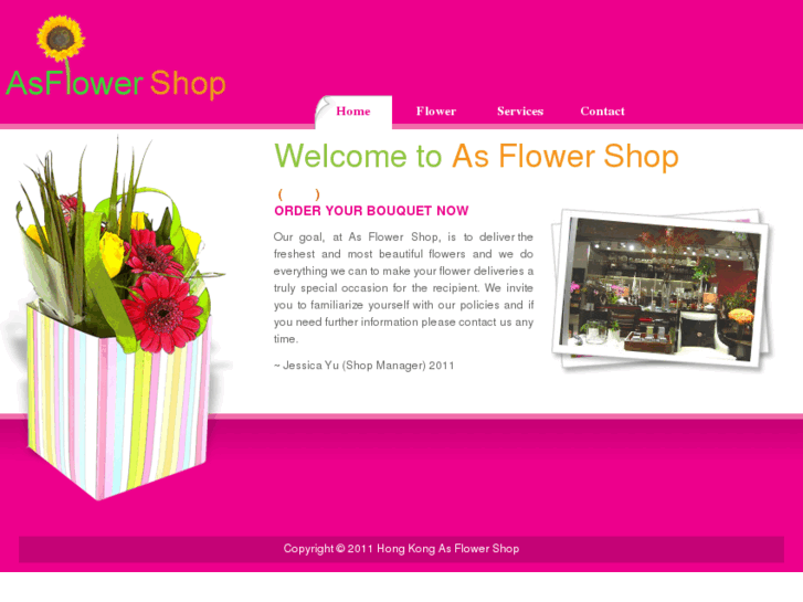 www.asflower.com