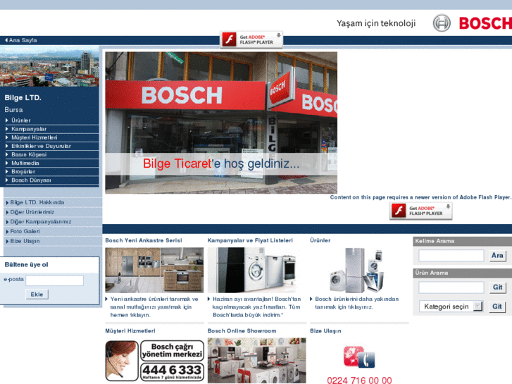 www.bosch-bilge.com