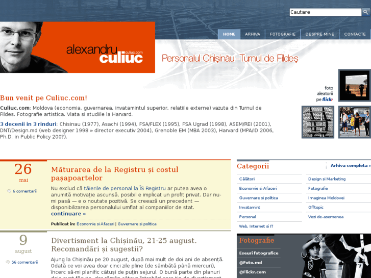 www.culiuc.com