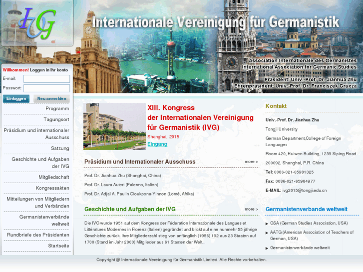 www.ivg2015-tongji.com