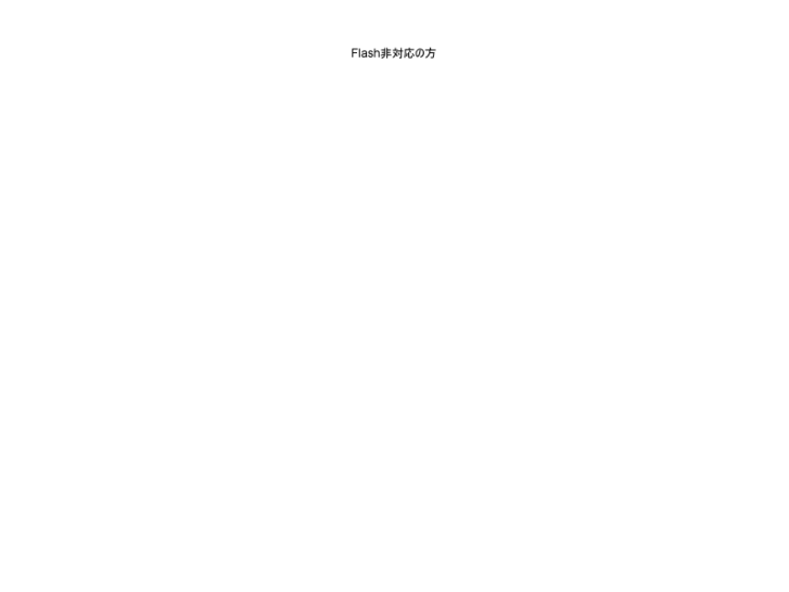 www.limone-net.com