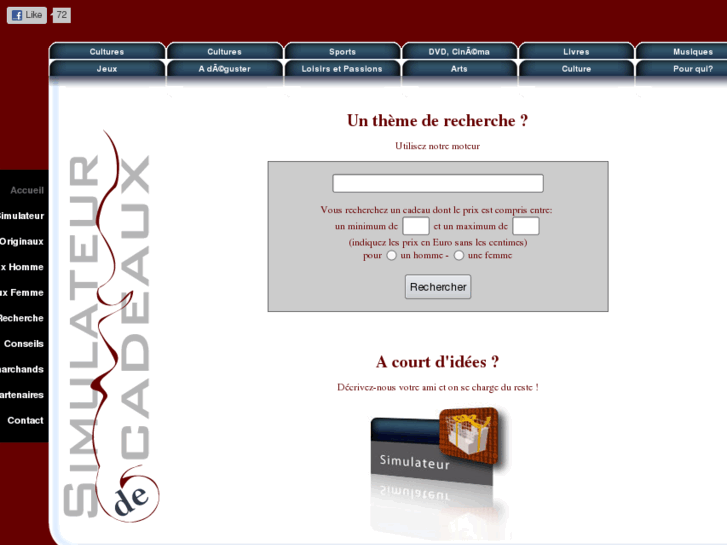 www.simulateur-cadeaux.com