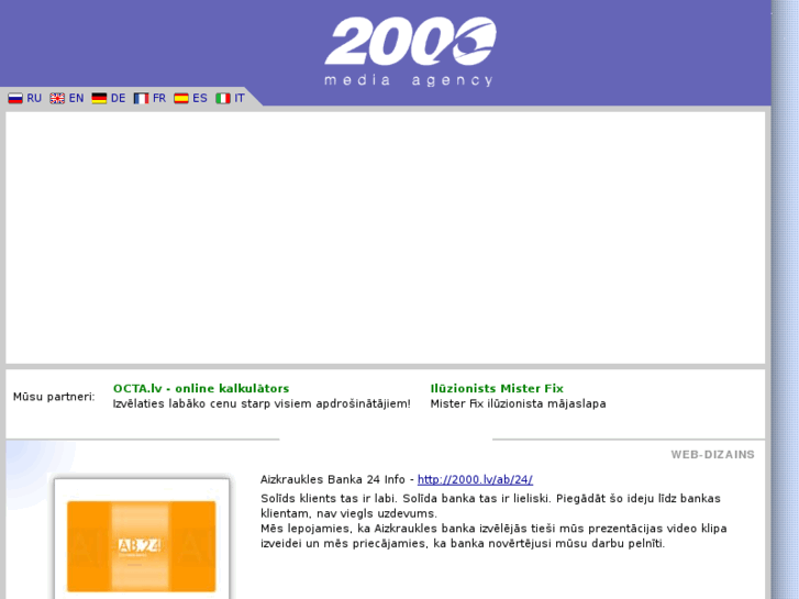 www.2000.lv