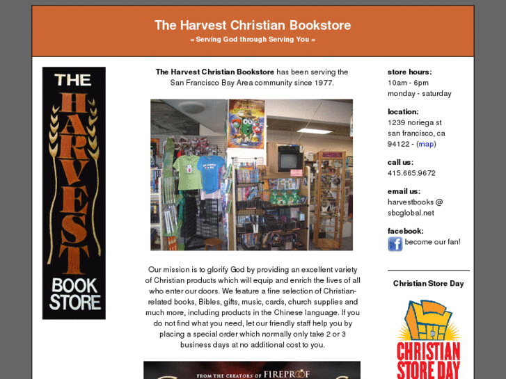 www.harvestchristianbooks.com