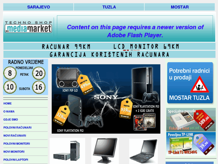 www.mediamarket.ba