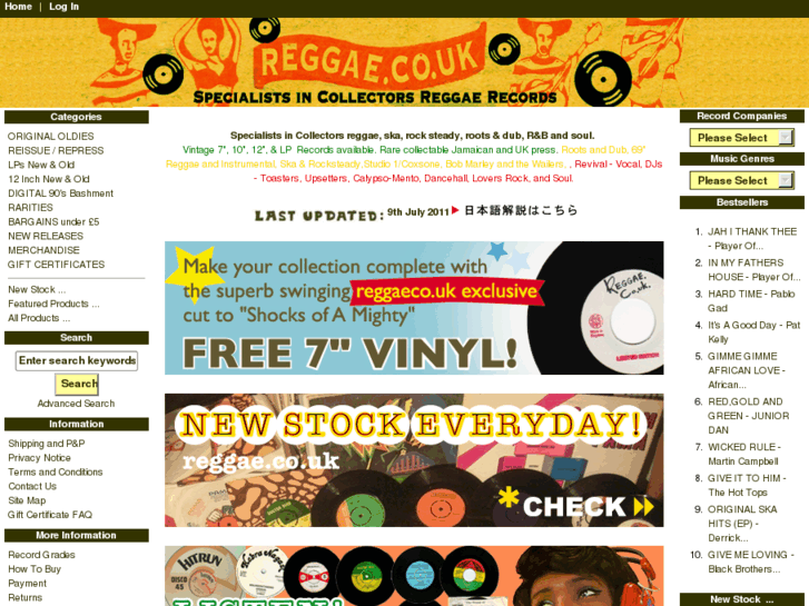 www.reggae.co.uk