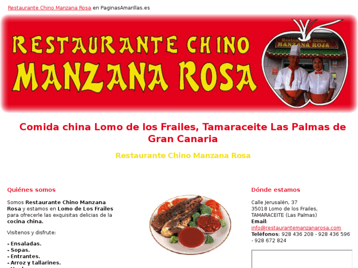 www.restaurantemanzanarosa.com