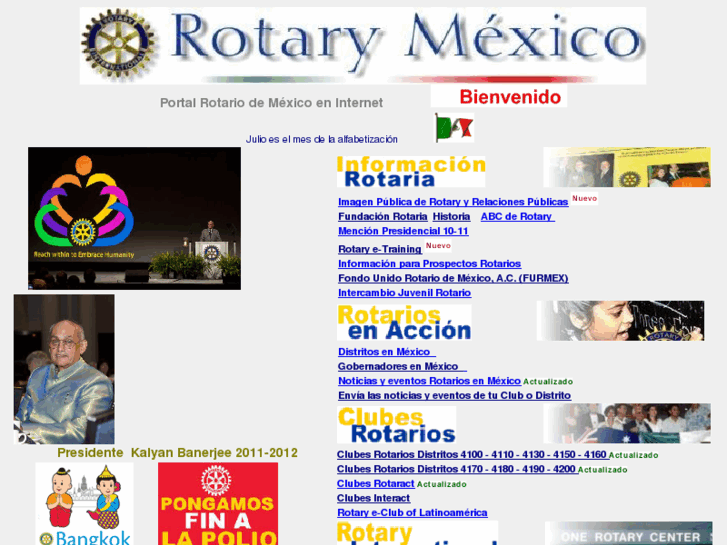 www.rotarymexico.org