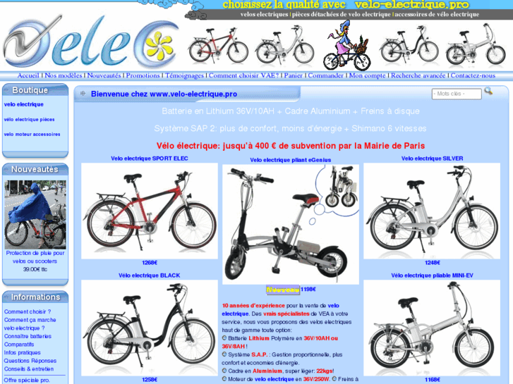 www.velec.net