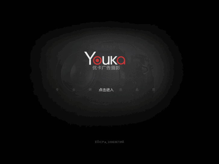 www.0512youka.com