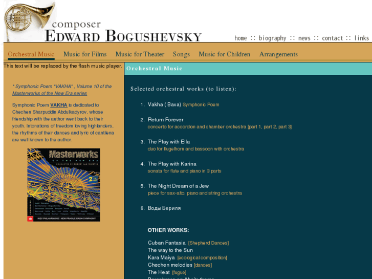 www.edwardbogushevsky.com