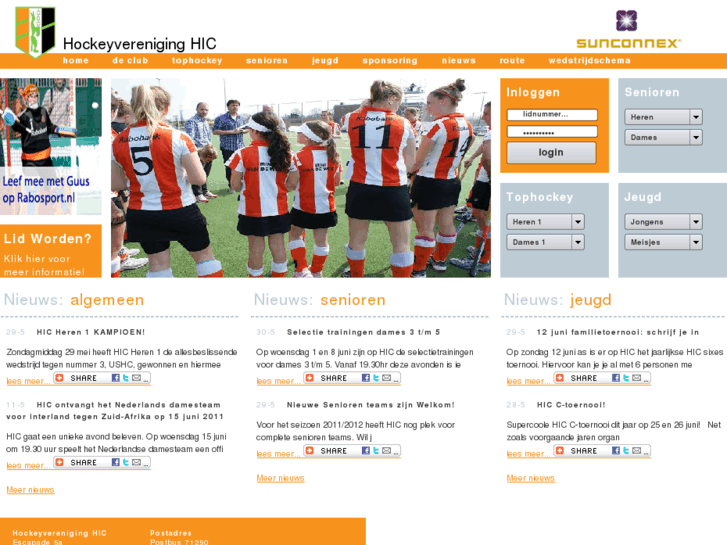 www.hichockey.nl