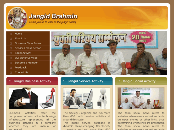 www.jangidbrahmin.com