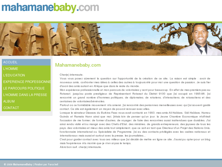 www.mahamanebaby.com