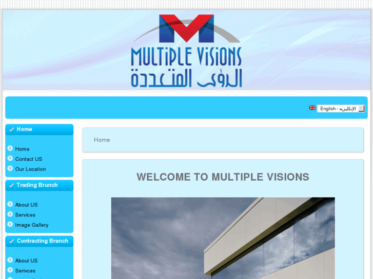 www.multiple-visions.com