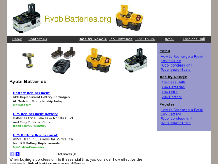 www.ryobibatteries.org