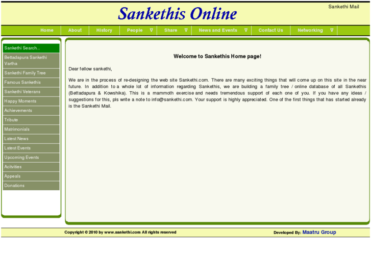 www.sankethi.com