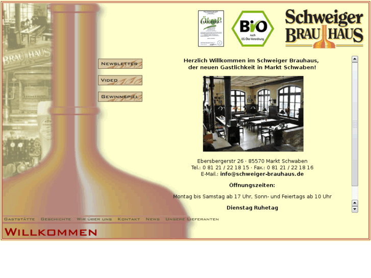 www.schweiger-brauhaus.de