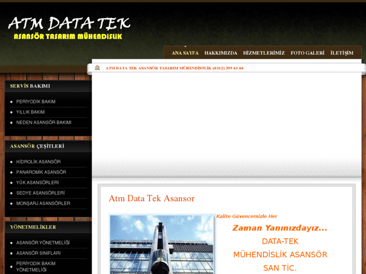 www.atmdatatek.com