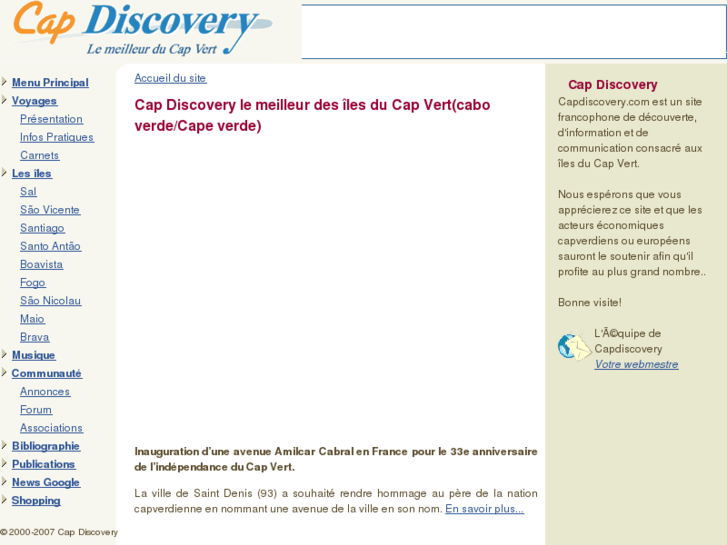 www.capdiscovery.com