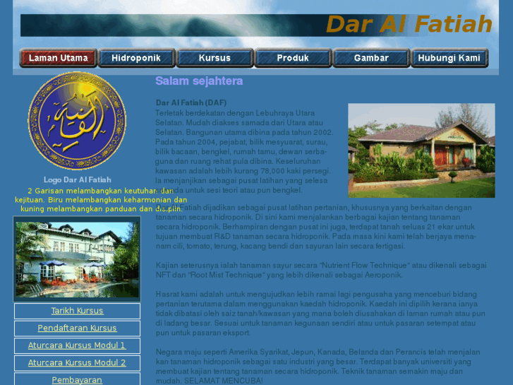 www.fatiah.com