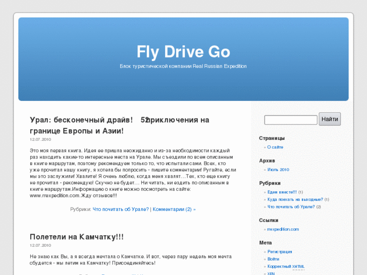 www.fly-drive-go.com