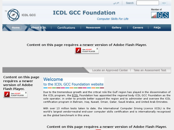 www.icdlgcc.org
