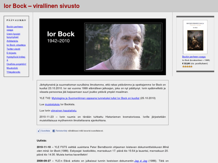 www.iorbock.com